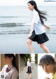 A collage of photos of a woman in a school uniform.